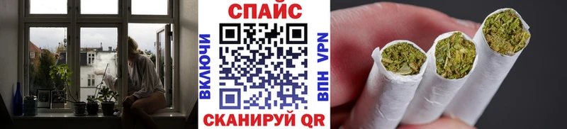 БУТИРАТ бутик  Эртиль 