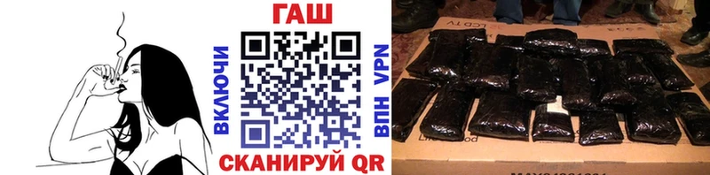 ГАШ Premium  Эртиль 