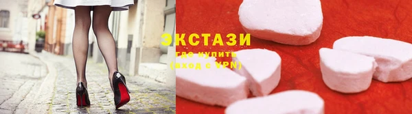 мяу мяу мука Арсеньев