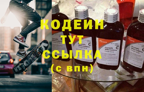 кокс Нязепетровск