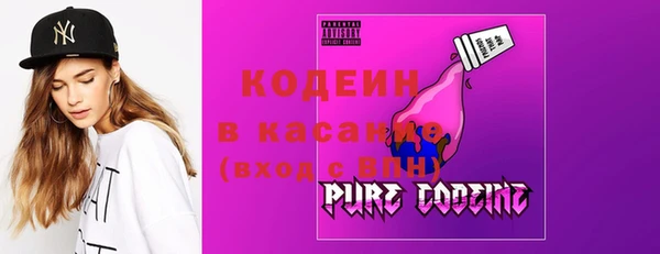 spice Володарск