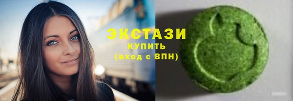 мяу мяу мука Арсеньев