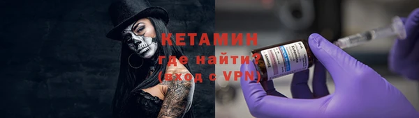мяу мяу мука Арсеньев