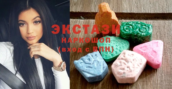 мяу мяу мука Арсеньев