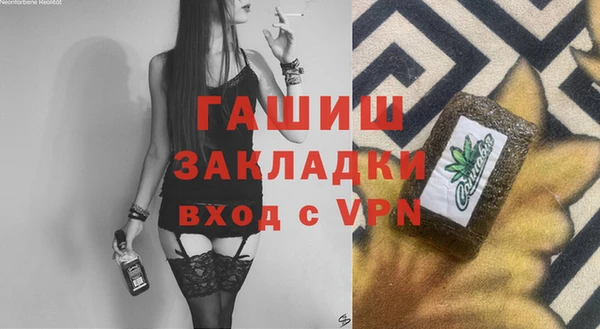 каннабис Аркадак