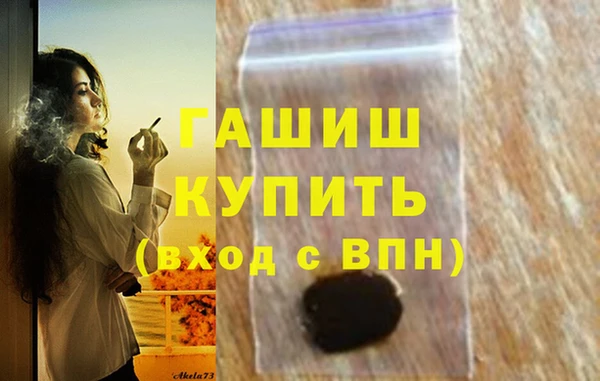 каннабис Аркадак