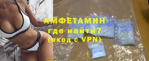 мяу мяу мука Арсеньев