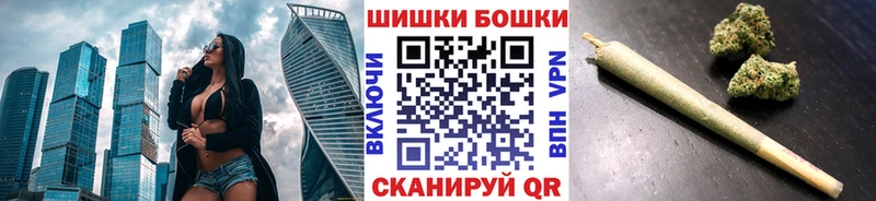 Марихуана конопля  маркетплейс формула  Эртиль  хочу наркоту 